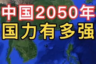 百步穿杨！比斯利9中7贡献20分 三分7中6